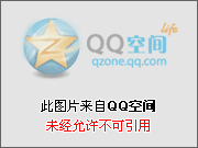 笔者认为，今年6月A股正式“入摩”以来，外资对蓝筹股兴趣本就只增不减；由于外资投资A股的总回报“资产回报+汇率波动“共同决定，人民币汇率的企稳回升将改善外资对A股投资的总收益前景评估，从而加速“价值抄底”进程。因此，若汇率带动A股在9月反弹成立，蓝筹权重股有望再度跑赢中小盘股。